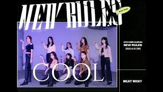 Weki Meki 위키미키 - COOL Dance Cover by Milky Wicky