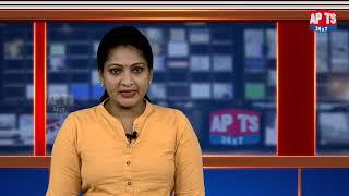 News Bulletin 28-08-2022 II APTS 24X7