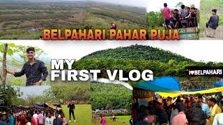 MY FIRST VLOG || BELPAHARI PAHAR PUJA VLOG VIDEO || FIRST VLOG VIDEO ON YOUTUBE || JGM69RIDER ||