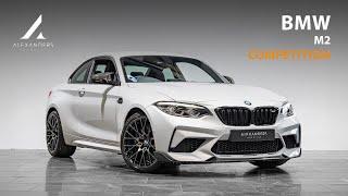 BMW M2 Competition - Walkaround