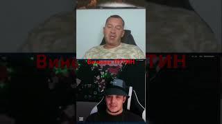 Свободный человек