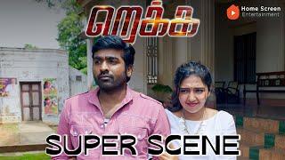 Rekka Movie Super Scenes | A Don’s Revenge and A Lover’s Redemption | Vijaysethupathi