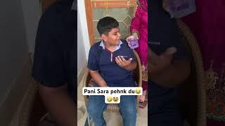 Sara Pani pehnk du|Punsiment challenge game