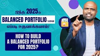 Craft your perfect balanced portfolio for 2025 | Smart Investment Tips! 
