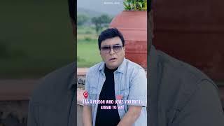 Mujhe Raat Din #ravindrasingh #hindisongs #rvision