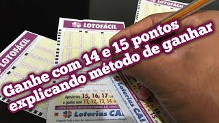 ganhe com 14 e 15 pontos Lotofácil