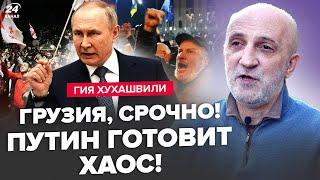 НАКАЛ растет! Грузия ВОССТАЛА: гражданская война НЕИЗБЕЖНА. Власть Путина СКИНУТ. КРИЗИС режима