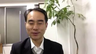 役員報酬の支給実績が無い場合の役員退職金　東京都 千代田区　税理士 原俊之事務所