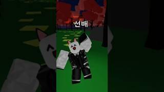 유행 지난 마라 탕후루(?) #신언심 @신언심 #떡상기원 #알고리즘떠라