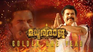 Madhuraraja One Year Special Video | Mammootty | Vysakh | Nelson Ipi | Anandhu Rajaji | Arc |