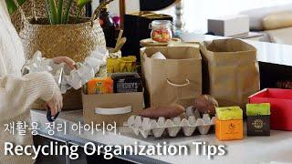 Recycling Organization Tips ️  Organize with me (SUB)