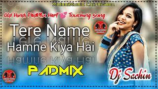 Tere Name Dj Song Dj MalaaiMusic ChiraiGaon Domanpur No1