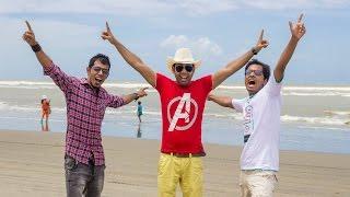 Cox's Bazar Tour naser, safu & hasan