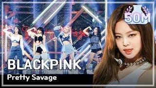 [Comeback Stage] BLACKPINK -Pretty Savage, 블랙핑크 -Pretty Savage Show Music core 20201010