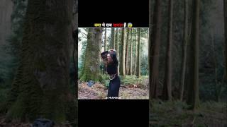 Is this all really crazy #shorts #funny #amazing