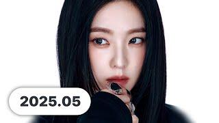 2025년 5월에 나온 케이팝 신곡 한 번에 몰아보기 