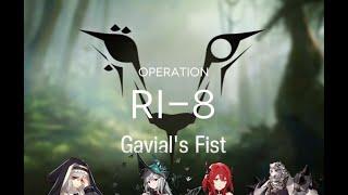 [ARKNIGHTS] RI-8 - 4 Operators