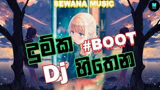 New Sinhala Dj Nonstop   2024 New Trending Dj Nonstop   Sinhala Boot Songs #sinhalasongscollection