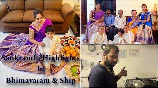 Sankranthi Specials in ship | Sankranthi in Bhimavaram