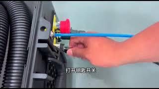 200 Watt Trunk Style Pulse Cleaning Machine