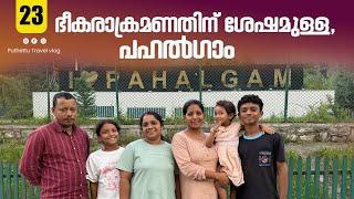 A Look at Pahalgam After the Attack I EP - 23 | Caravan Family Road Trip to The Himalayas I