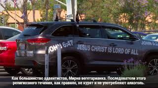 Секреты долголетия