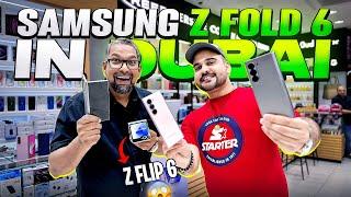 Samsung Z Fold 6 Price in Dubai  Samsung Z Flip 6 Price in Dubai, DXB Vlogs