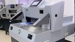 500V9 paper cutter