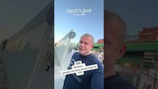#мийкасамообслуговування # Мийки самообслуговування під ключ ️ 0️⃣6️⃣7️⃣8️⃣1️⃣8️⃣7️⃣1️⃣8️⃣0️⃣