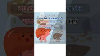 한약은 부작용이 많아 불안하다 생각하셨나요? 