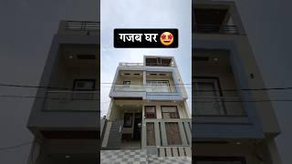 25x50 House For Sale in Jaipur 