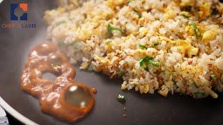 Egg Fried Rice Recipe | Japanese Street Food Style