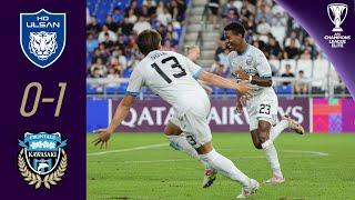 Marcinho's Golden Goal | Ulsan HD (KOR) - Frontale (JPN) | Highlights | AFC Champions League Elite™