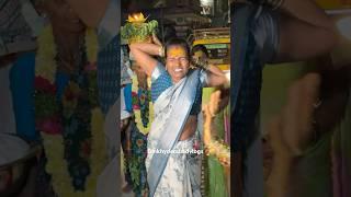 Ammavari Yelamma Sigam #shortsvideo #viralvideo #ytshortsvideo