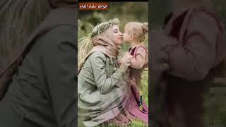 د.محمد راتب النابلسي #story