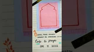 Islamic Diary ideas ️️