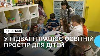 У Дергачах відкрили черговий безпечний освітній простір для дітей - репортаж @SuspilneKharkiv