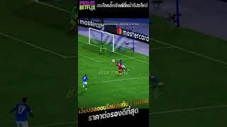 ufabet เว็บตรง ufabet 168 ufabet 888