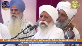 Sant Baba Amar Singh Ji Kirtan & Katha | Parkash Smagam 2017 Hayes Uk