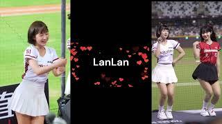 Rakuten dancing girls  - the beautiful  Lan Lan