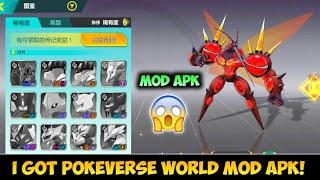 I Got Pokeverse World Same Game  || Monster Gym Championship || ROY GAMING ||