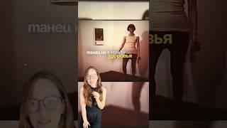 Магний нужен всем ‼️ #здоровье #нутрициолог #врач #магний