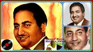 RAFI SAHAB-Film-PAISA HI PAISA-(1956)~Ab Ro Ro Ke Kehta Hai Dil-e-Nashad-Pyar Kiya Jhak Mari-[ R