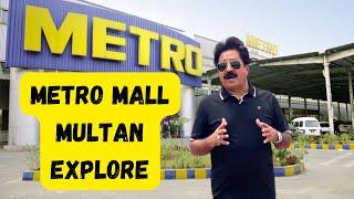 Metro Mall Multan Explore | Nazakat Abbas Shah | NS Enterprises