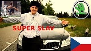 How to Drive a Slavic Car