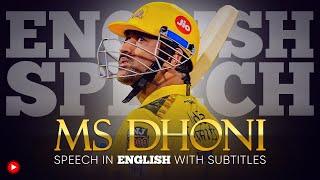 ENGLISH SPEECH | MS DHONI: Priceless Moments (English Subtitles)