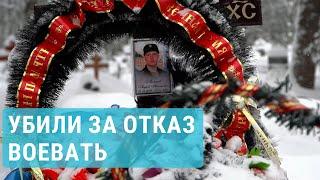 Срочника избили до смерти за отказ воевать в Украине