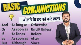 Basic Conjunction in English Grammar | Conjunctions | English Speaking Practice