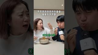 한입만 100% 성공하는 방법 (Feat. 도파민)