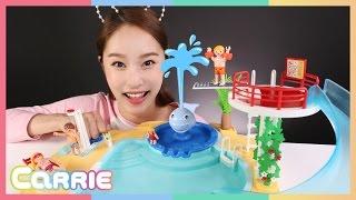 캐리의 플레이모빌 고래 분수 어린이 수영장 장난감 놀이 CarrieAndToys